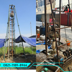 0821-1189-8966 (1)
